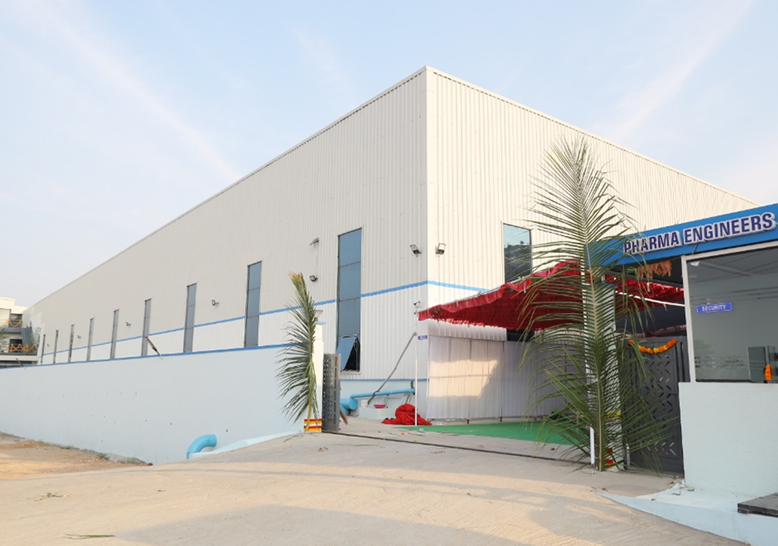 Factory